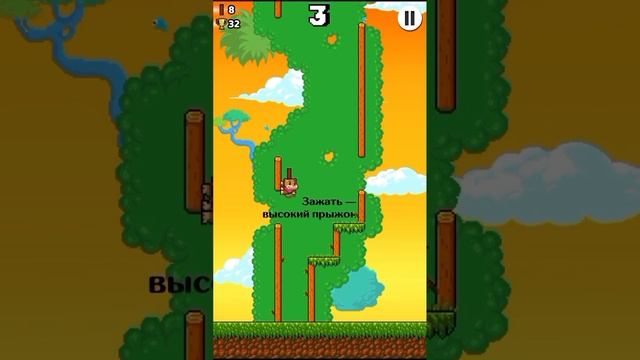 ИГРА ПРО ОБЕЗЬЯНУ ЧИ-ЧИ-ЧИ (#ЛЮТЫЙКРИНЖ#) смотреть онлайн