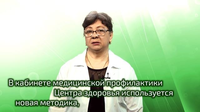 Влияние алкоголя на организм. Климович В.Ю. смотреть онлайн
