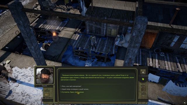 Atom RPG: Trudograd. ч24. Ограбление с Карандашом. Исследуем Дамбу смотреть онлайн
