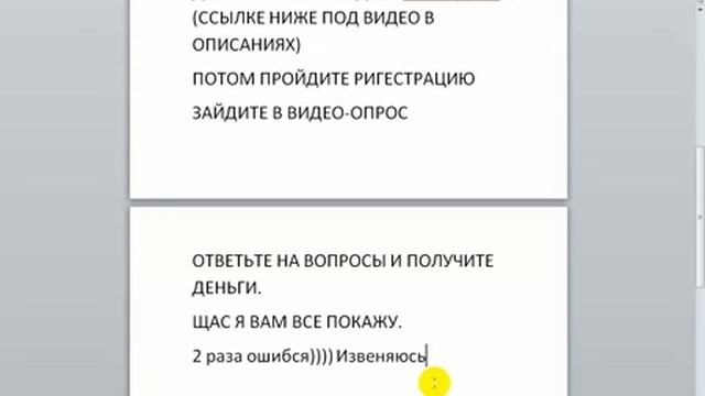 этого никто не ожидал смотреть онлайн