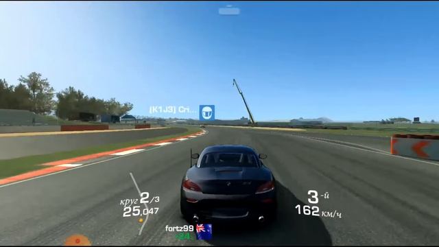 Turbo Burst Кубок мира. Этап 4 смотреть онлайн