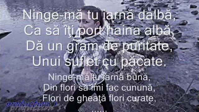 Litra taniusha смотреть онлайн