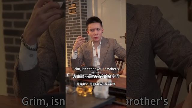 女總裁被綁架，不料她的廢物老公竟是高手，一拳直接錘飛黑老大！#惊世狂婿09 #男頻爽文 #陳陽 #逆襲 #打臉 смотреть онлайн