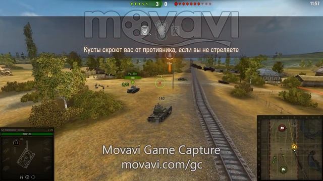 3 этап тренировки смотреть онлайн