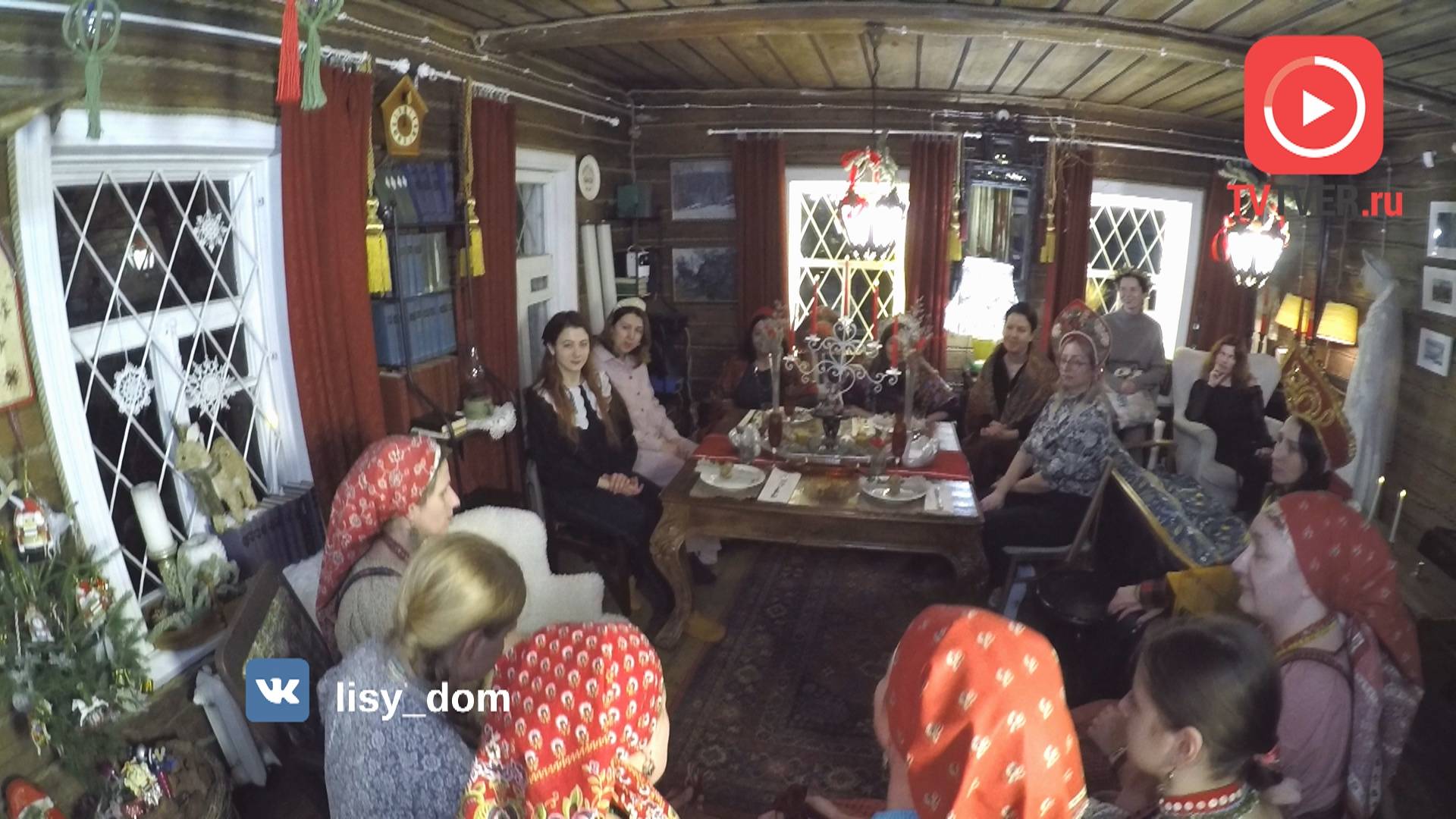 Репортаж из арт-пространства «Лисий дом»: мистические Святки, творческие события и кулинарный клуб смотреть онлайн