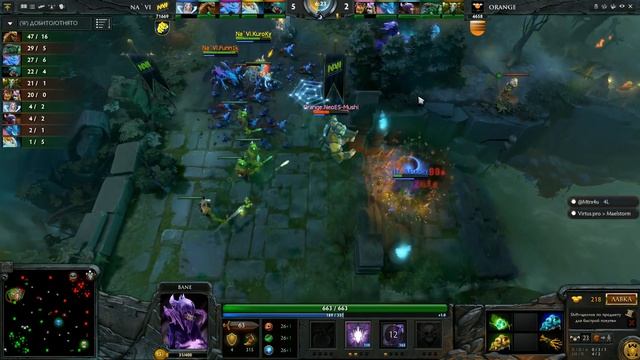 [The International 3] [LB Final] [Na'Vi Vs Orange] [Game 2]