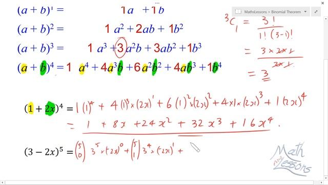 How to Binomial Expansion explained math maths A level IB standard смотреть онлайн