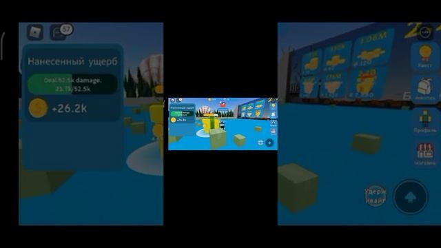 Симулятор Распаковки 2 часть Открыл 2 локации? смотреть онлайн