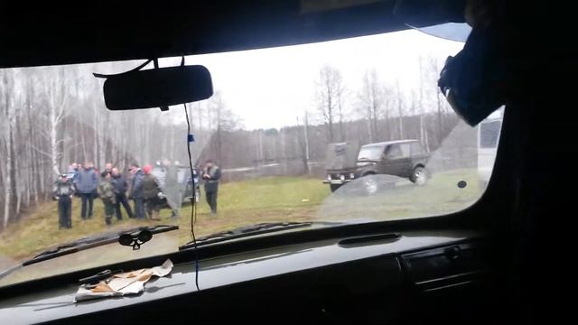 Водная смотреть онлайн