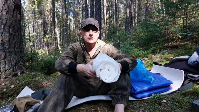 Простое снаряжение для летних походов в лесной зоне смотреть онлайн