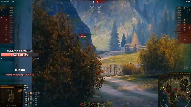 ЛИКВИДАТОР ИМБУЕТ В ТОПЕ НА ОБ.279 - ТАЩИЛ КАК МОГ смотреть онлайн