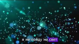 КУЛЬТ ЗАГОВОРА - интервью С Сашей Монтгомери