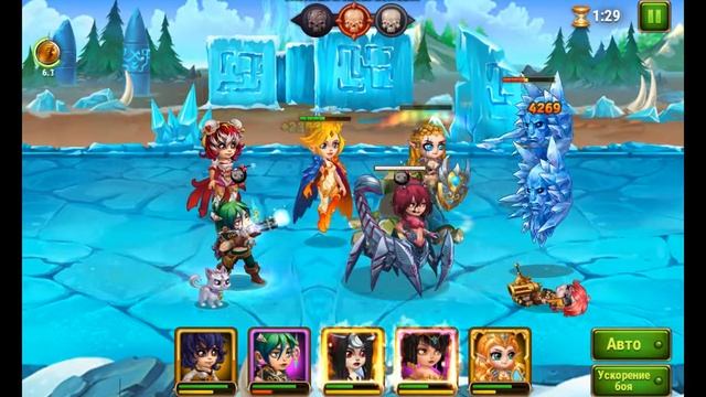 хроники хаоса смотреть онлайн