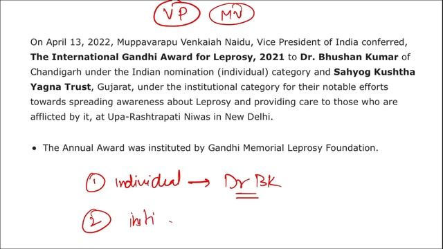 Current Affairs 16 April 2022 | English | By Vikas Rana Affairscloud For All Exams смотреть онлайн