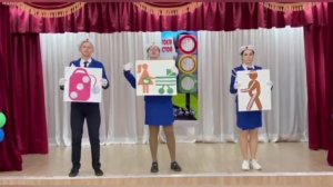 Агитбригада ЮИД 2022