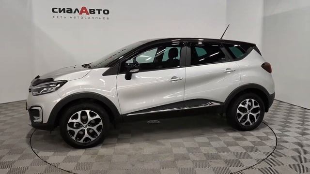 KAPTUR смотреть онлайн