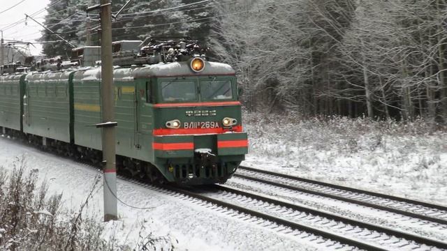 Электровоз в системе СМЕ ВЛ11М-269/267Б резервом смотреть онлайн