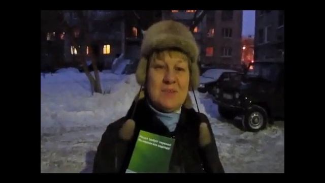 Территория гласности г, Пермь 30.11.2011 смотреть онлайн