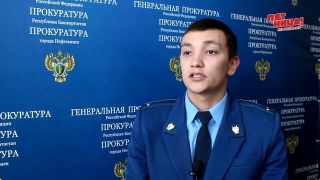 Сотрудник полиции взят под стражу смотреть онлайн