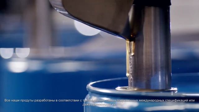Wolf Oil Corporation the company behind the brand смотреть онлайн