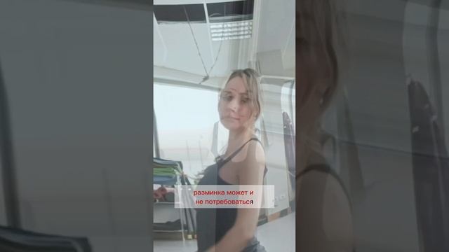 Как заниматься йогой #практикайоги #открытаяйога #хатхайога смотреть онлайн