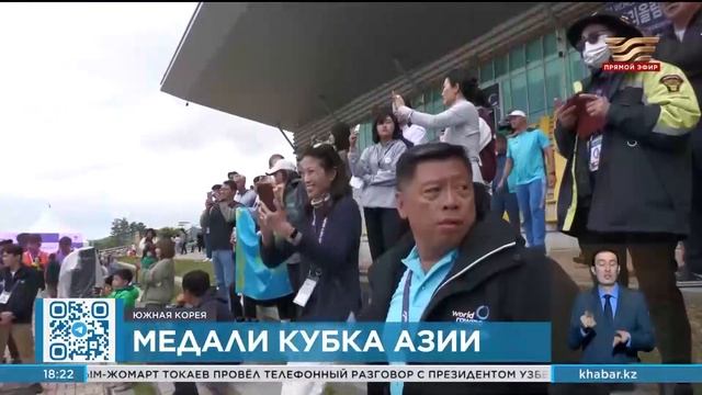 Казахстанские гребцы поднялись на пьедестал почёта на кубке Азии смотреть онлайн