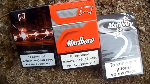 Marlboro Packs Collection смотреть онлайн