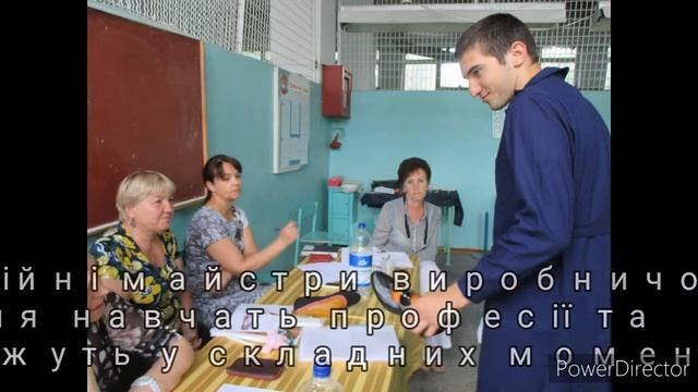 Лицей в Николаеве смотреть онлайн