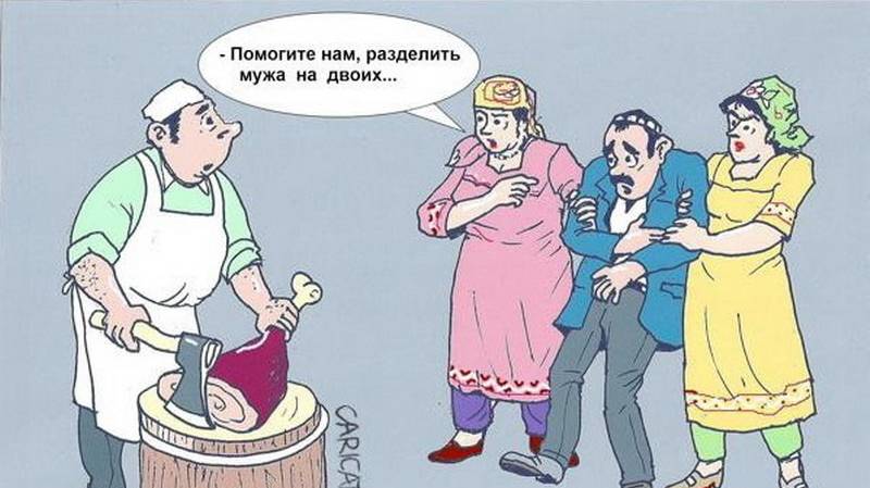 Взгляды на жизнь. смотреть онлайн