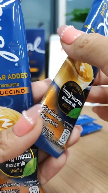 Equal Instant Coffee Mix Powder Cappucino смотреть онлайн