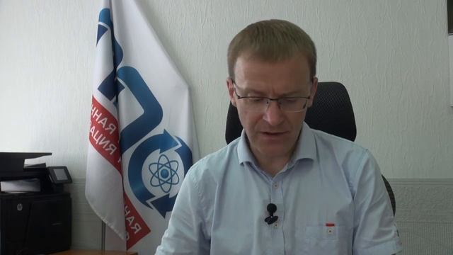 Итоги заседания Профсоюзного комитета от 09.07.2020 года смотреть онлайн