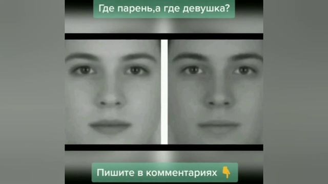 ВОТ КАК КОНТРАСТ МЕНЯЕТ ВООБРАЖЕНИЕ О ЧЕЛОВЕКЕ.ШОК!!! смотреть онлайн