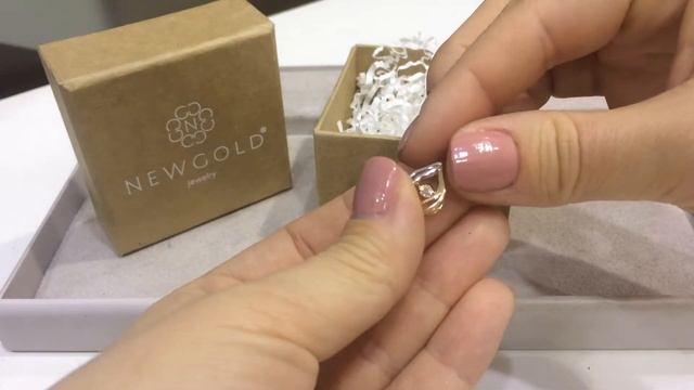 Подвеска 2394 из красного золота 585 пробы с фианитом смотреть онлайн