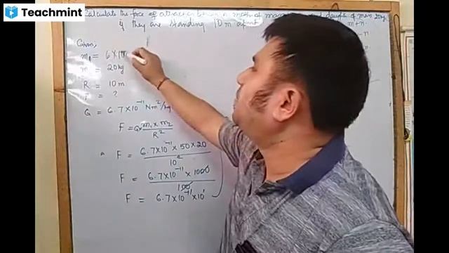 Gravitation смотреть онлайн