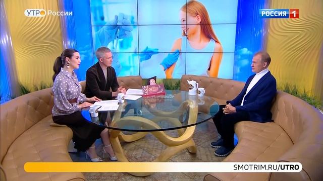Муркоша в передаче Утро России смотреть онлайн