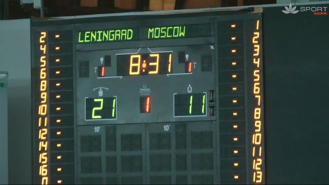 Б2 – А3 смотреть онлайн