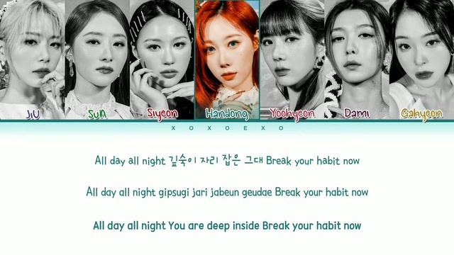 Dreamcatcher MAISON Lyrics ( 드림캐쳐 MAISON 가사) [Color Coded Lyrics Han/Rom/Eng] смотреть онлайн