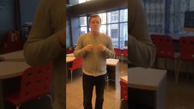 Научные каникулы в НИТУ "МИСиС" смотреть онлайн