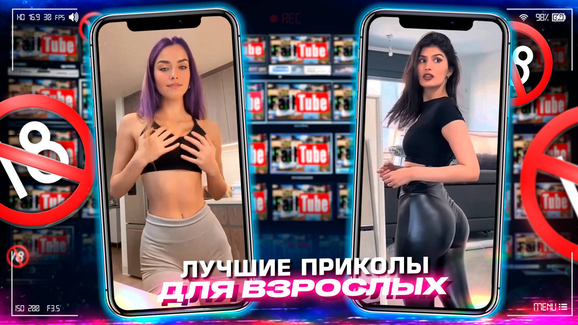 Приколы для взрослых Лучшие приколы 2025 Час Приколов Смех Юмор #приколы #смех #юмор #fai смотреть онлайн