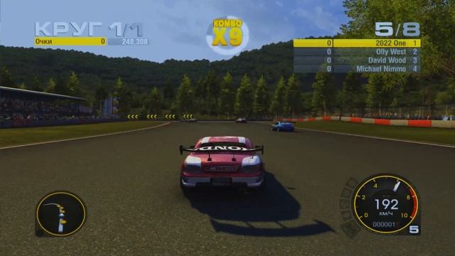 НОВАЯ ФИЗИКА В ЛЕГЕНДАРНОМ GRID / DRIFT Х 17 - ЛУЧШЕЕ КОМБО 8.173.073 смотреть онлайн