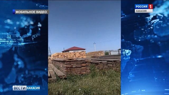 Сотни кубометров леса в Хакасии продаются нелегально 20.08.2019 смотреть онлайн