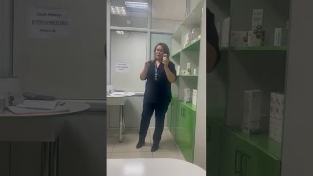 псарияз, жара, варикоз, тері ауруларыБальзамы Караткова отзыв пікір смотреть онлайн