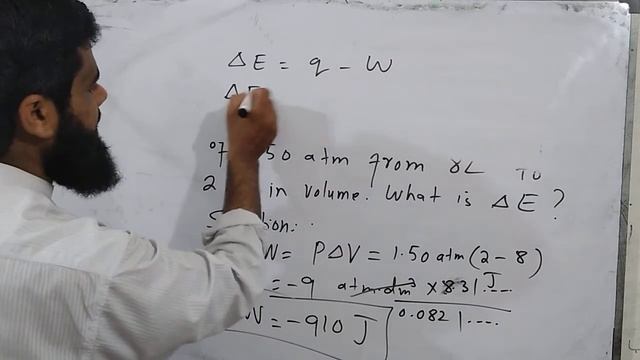 WORK ENERGY NUMERICALS | LECTURER TEST | BS CHEMISTRY смотреть онлайн