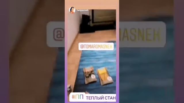 Отзыв благодарного клиента)) смотреть онлайн