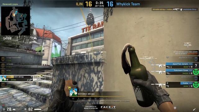 1 vs 4 против Why_Kick смотреть онлайн