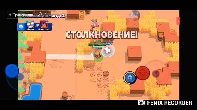 Стрим. Апаем 2000к кубасов в бравл старс смотреть онлайн