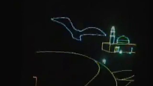 White Dove Laser Show смотреть онлайн
