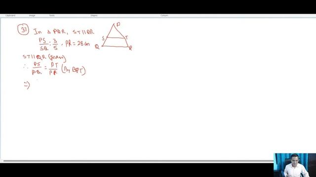 Class 10 Pre-Board Standard Maths (041) (E) Evening Shift Answers with Explanations | By Pravind Si смотреть онлайн