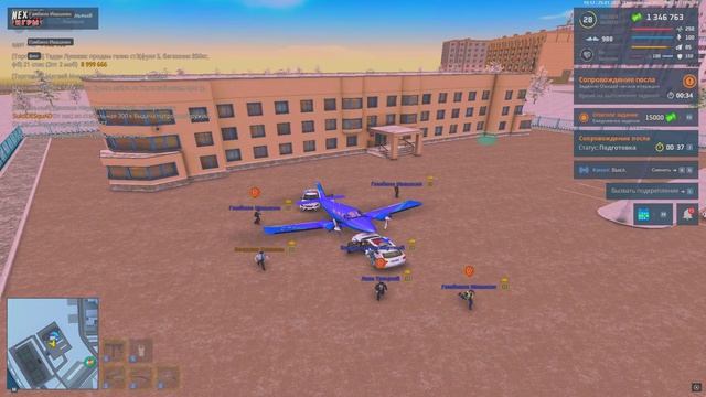 Grand Theft Auto San Andreas 2025.01.25 - 19.16.31.04.DVR - Trim смотреть онлайн