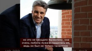 Он предал ее после 20 лет брака, уйдя к ее лучшей подруге Как живет после развода Валентина Пиманов